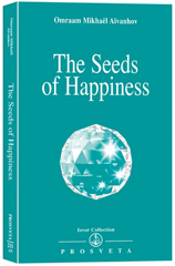 The Seeds of Happiness