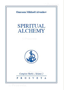 Spiritual Alchemy