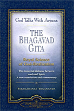 God Talks with Arjuna: The Bhagavad Gita