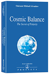 Cosmic Balance