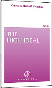 The High Ideal