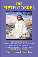 The Fifth Gospel