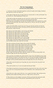 The Ten Commandments From the Essene Book of Moses