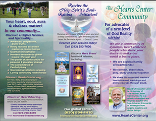 Hearts Center Brochure - pack of 25