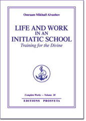 Life and Work in an Initiatic School