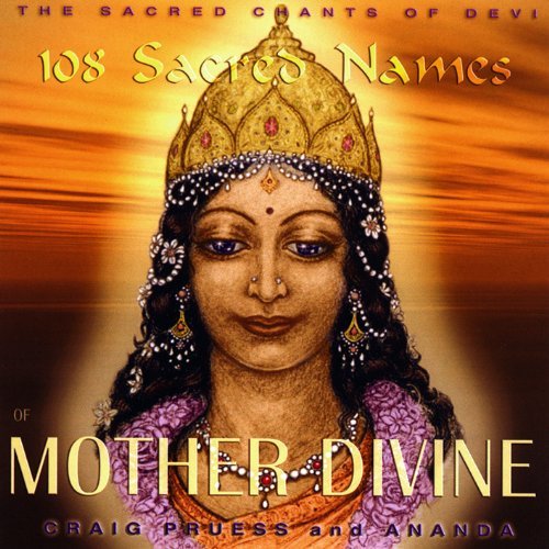 The Sacred Chants of Devi CD by Ananda Ma