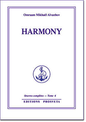 Harmony