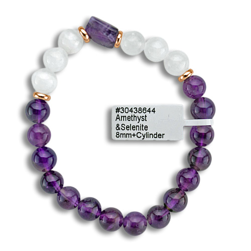 Oceanic Amethyst & Selenite Power Bracelet